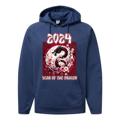 Dragon & Blossoms 2024 Year Of The Dragon Performance Fleece Hoodie