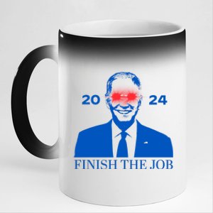 Dark Brandon 2024 Biden Harris 2024 11oz Black Color Changing Mug