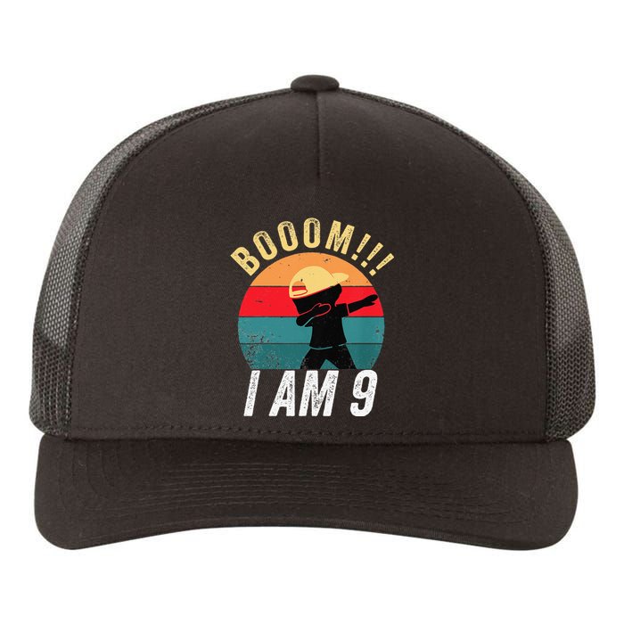 Dabbing Birthday 9 Years Old Birthday Outfits Gift Yupoong Adult 5-Panel Trucker Hat