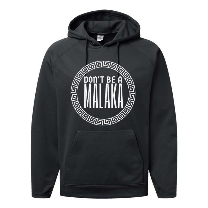 Don't Be A Malaka Medusa Greek Performance Fleece Hoodie