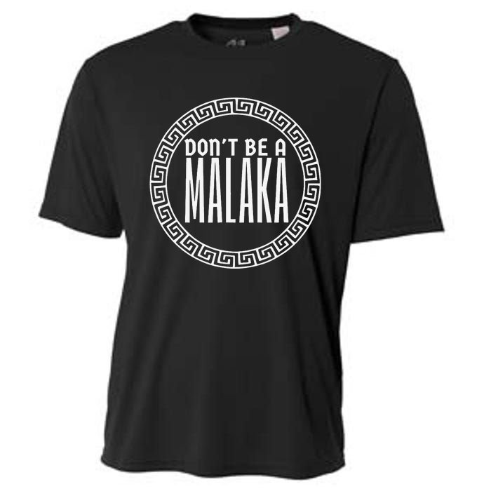 Don't Be A Malaka Medusa Greek Cooling Performance Crew T-Shirt