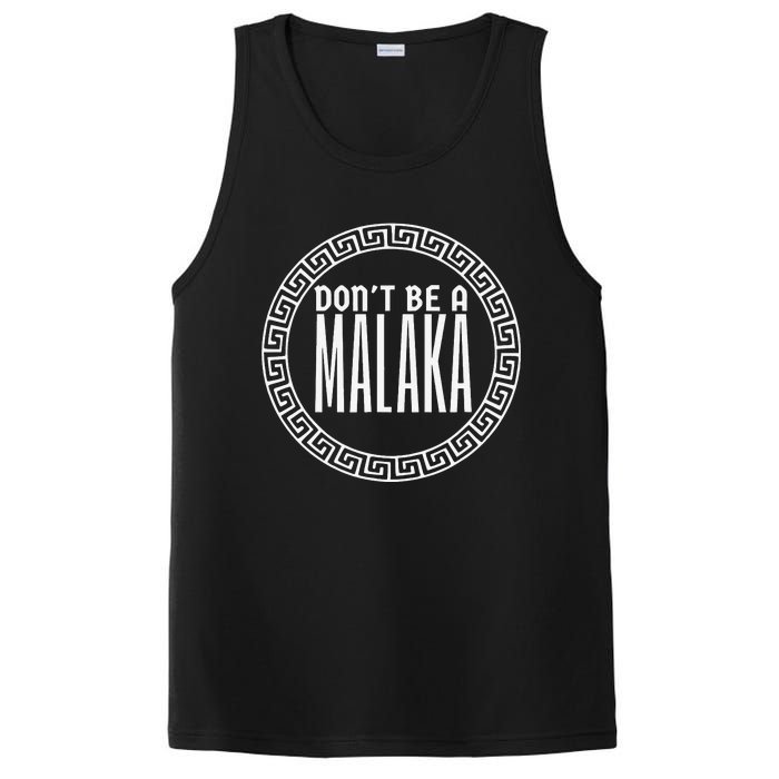 Don't Be A Malaka Medusa Greek PosiCharge Competitor Tank