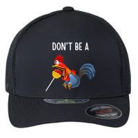 Dont Be A Cocker Sucker DonT Be A Cocktail Sucker Flexfit Unipanel Trucker Cap