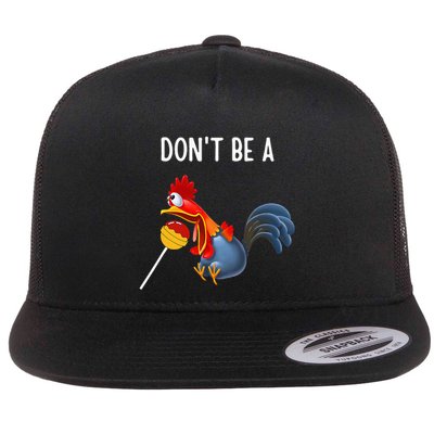 Dont Be A Cocker Sucker DonT Be A Cocktail Sucker Flatbill Hat