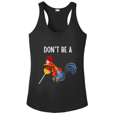 Dont Be A Cocker Sucker DonT Be A Cocktail Sucker Ladies PosiCharge Competitor Racerback Tank