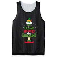 DON'T BE A COTTON HEADED NINNY MUGGINS Elf Mesh Reversible Basketball Jersey Tank