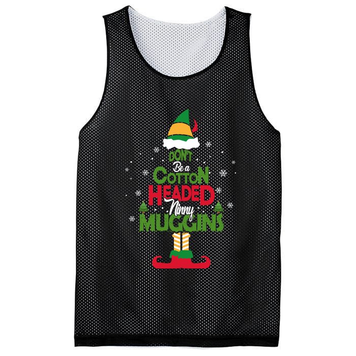 DON'T BE A COTTON HEADED NINNY MUGGINS Elf Mesh Reversible Basketball Jersey Tank