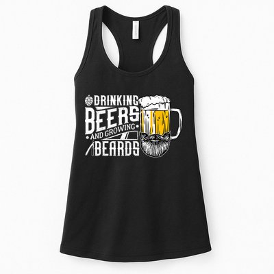 Drinking Beers And Growing Beards Funny Drinking Party Womens Tank Top