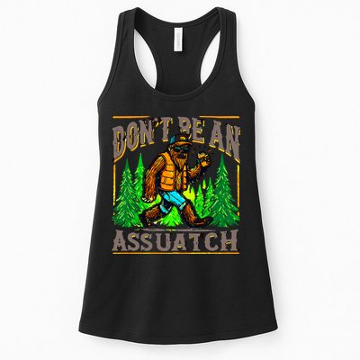 Dont Be An Assquatch Womens Tank Top