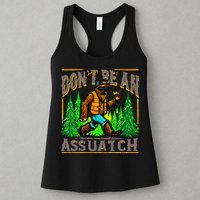 Dont Be An Assquatch Womens Tank Top