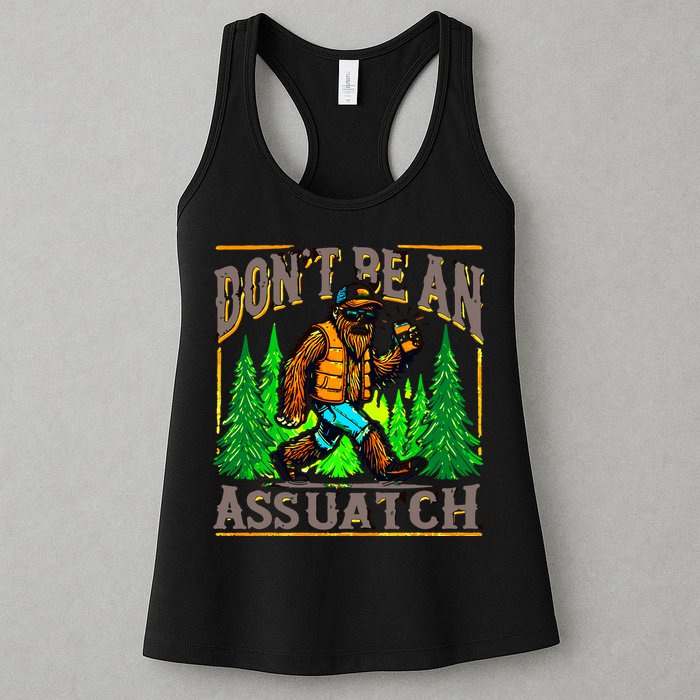 Dont Be An Assquatch Womens Tank Top