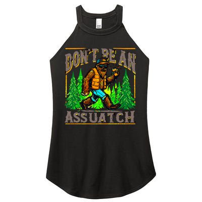 Dont Be An Assquatch Women's Perfect Tri Rocker Tank