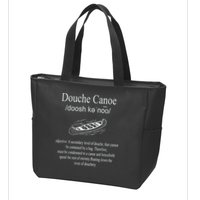 Don't Be A Douche Canoe Definition Funny Humor Zip Tote Bag