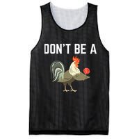 Dont Be A Sucker Funny Offensive Meaning Mesh Reversible Basketball Jersey Tank