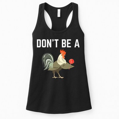 Dont Be A Sucker Funny Offensive Meaning Womens Tank Top