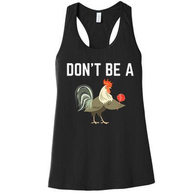 Dont Be A Sucker Funny Offensive Meaning Women's Racerback Tank