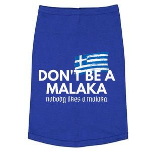 DonT Be A Malaka Medusa Greek Doggie Tank