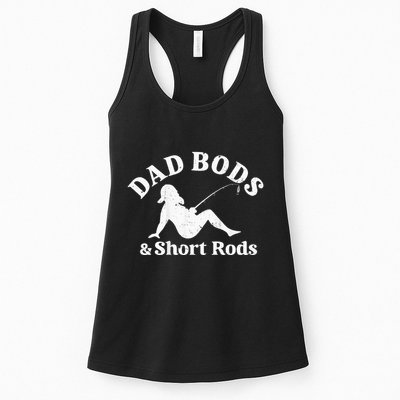 Dad Bods And Short Rods Womens Tank Top