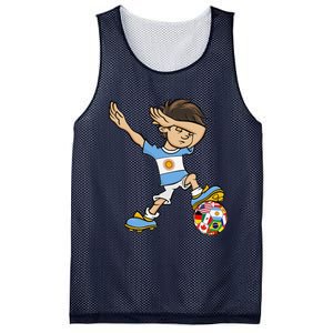 Dabbing Boy Argentina Soccer Jersey National Flag Mesh Reversible Basketball Jersey Tank