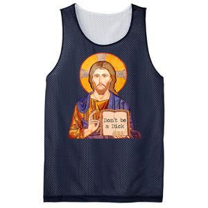 Don't Be A Dick Jesus Mesh Reversible Basketball Jersey Tank