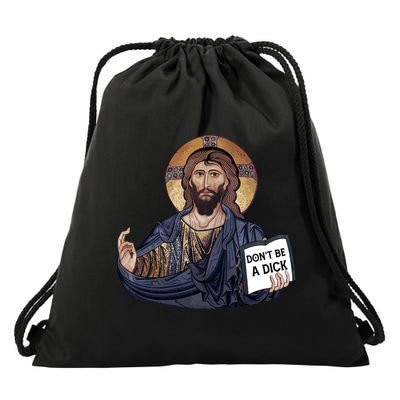 Don't Be A Dick Jesus Book Funny Gift Drawstring Bag