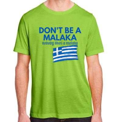 DonT Be A Malaka Medusa Greek Adult ChromaSoft Performance T-Shirt