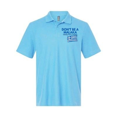 DonT Be A Malaka Medusa Greek Softstyle Adult Sport Polo