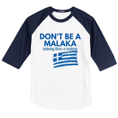 DonT Be A Malaka Medusa Greek Baseball Sleeve Shirt