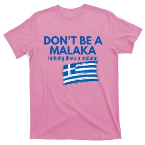 DonT Be A Malaka Medusa Greek T-Shirt