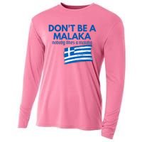 DonT Be A Malaka Medusa Greek Cooling Performance Long Sleeve Crew