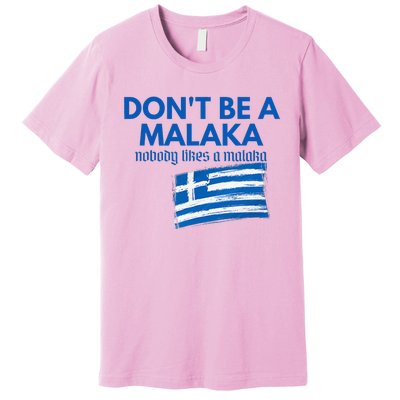 DonT Be A Malaka Medusa Greek Premium T-Shirt