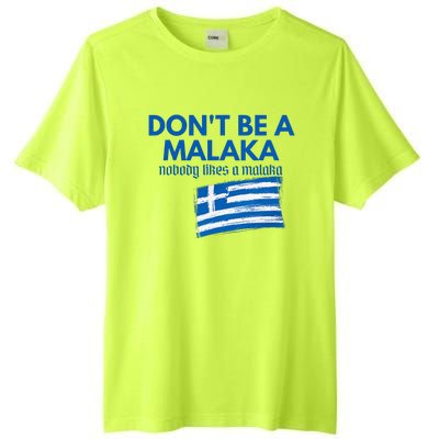 DonT Be A Malaka Medusa Greek Tall Fusion ChromaSoft Performance T-Shirt