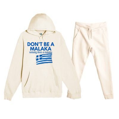 DonT Be A Malaka Medusa Greek Premium Hooded Sweatsuit Set