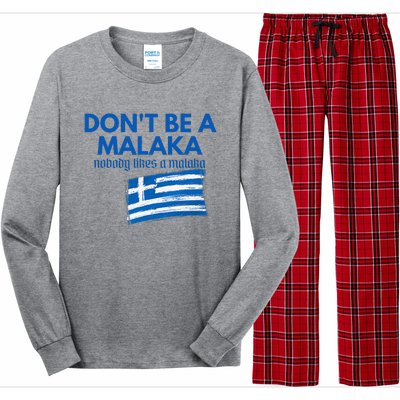 DonT Be A Malaka Medusa Greek Long Sleeve Pajama Set