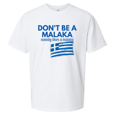 DonT Be A Malaka Medusa Greek Sueded Cloud Jersey T-Shirt