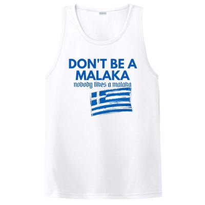 DonT Be A Malaka Medusa Greek PosiCharge Competitor Tank