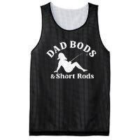 Dad Bods And Short Rods Mesh Reversible Basketball Jersey Tank