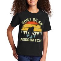 DonT Be An Sasquatch . Funny Sasquatch Kids T-Shirt
