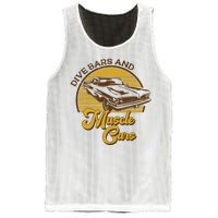 Drive Bars And Muscle Cars Mesh Reversible Basketball Jersey Tank