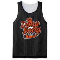 Dong Bong Baltimore Baseball Mesh Reversible Basketball Jersey Tank