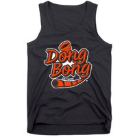 Dong Bong Baltimore Baseball Tank Top