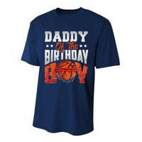 Daddy Basketball Birthday Boy Family Baller Bday Party Performance Sprint T-Shirt