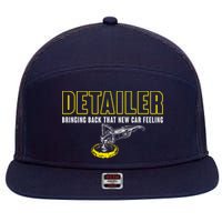 Detailer Bringing Back That New Car Feeling Auto Detailing 7 Panel Mesh Trucker Snapback Hat