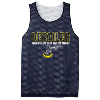 Detailer Bringing Back That New Car Feeling Auto Detailing Mesh Reversible Basketball Jersey Tank