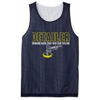 Detailer Bringing Back That New Car Feeling Auto Detailing Mesh Reversible Basketball Jersey Tank