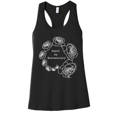 Death By Bureaucracy Women's Racerback Tank