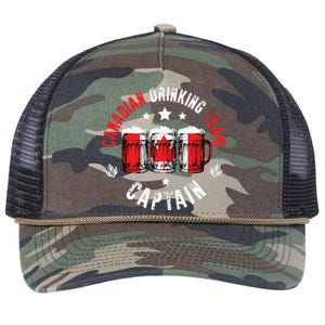 Drink Beer Can Canada Flag Funny Drinking Canadian Team Retro Rope Trucker Hat Cap