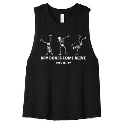 Dry Bones Come Alive Halloween Christian Dancing Skeleton Women's Racerback Cropped Tank