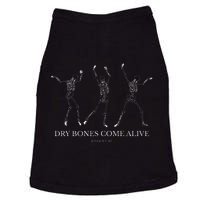 Dry Bones Come Alive Funny Skeleton Dancing Doggie Tank