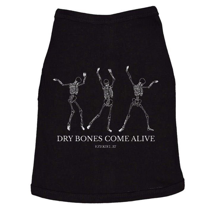 Dry Bones Come Alive Funny Skeleton Dancing Doggie Tank